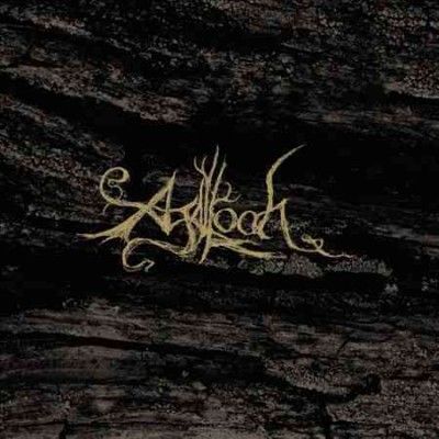 Agalloch - Pale Folklore (Vinyl)