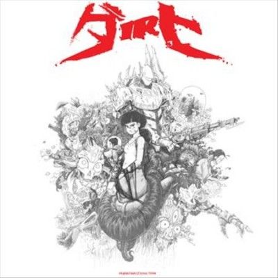 Yamantaka - Dirt (Vinyl)
