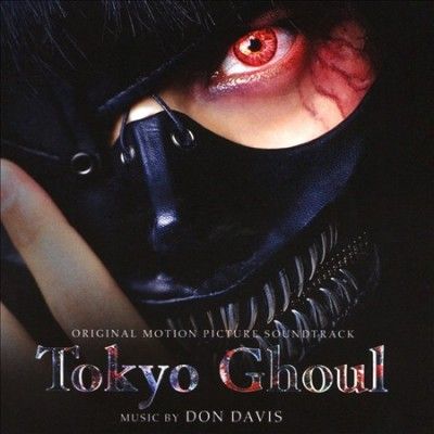 Various - Tokyo Ghoul (ost) (CD)