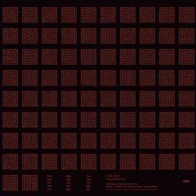 Thomas Brinkmann - 1000 Keys (Vinyl)