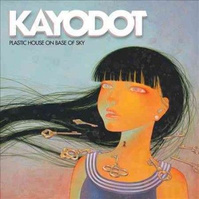 Kayo Dot - Plastic House On Base Of Sky (Vinyl)