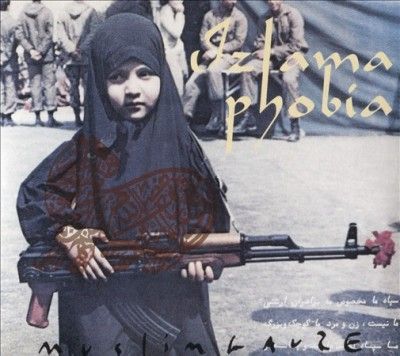 Muslimgauze - Izlamaphobia (CD)