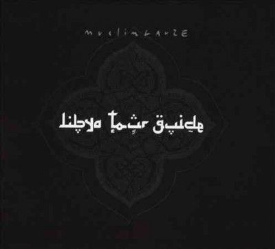Muslimgauze - Libya Tour Guide (CD)