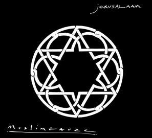 Muslimgauze - Jerusalaam (CD)