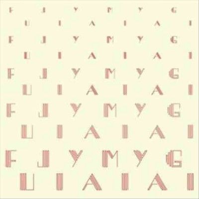 Fujiya &amp; Miyagi - Ep2 (Vinyl)