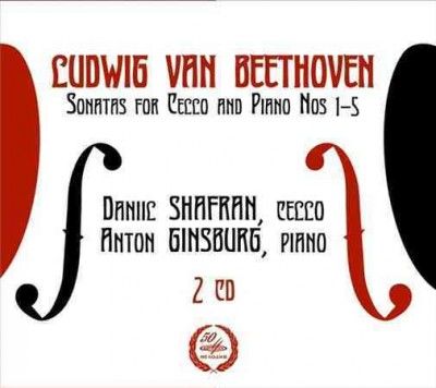 Ludwig Van Beethoven: Sonatas for Cello and Piano Nos. 1-5 (CD / Album)