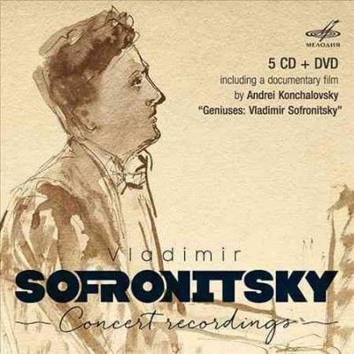 Vladimir Sofronitsky: Concert Recordings (CD / Box Set with DVD)