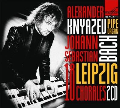 Johann Sebastian Bach: 18 Leipzig Chorales (CD / Album)