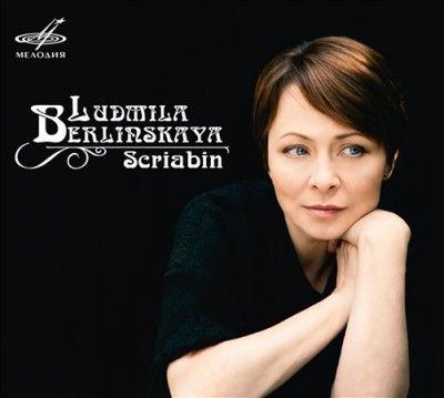 Ludmila Berlinskaya: Scriabin (CD / Album)