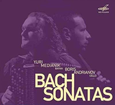 Bach: Sonatas (CD / Album)