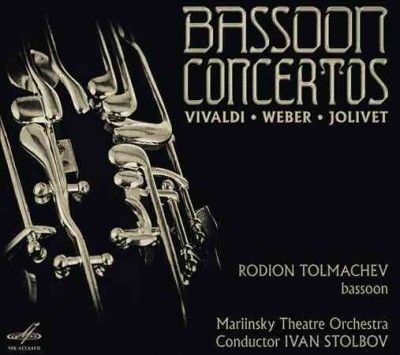Vivaldi/Weber/Jolivet: Bassoon Concertos (CD / Album)