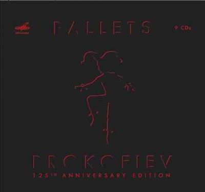 Prokofiev: Ballets (CD / Box Set)