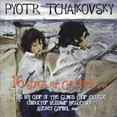 Pyotr Tchaikovsky: 16 Songs for Children, Op. 54 (CD / Album)