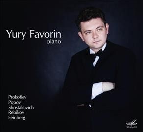 Yury Favorin: Prokofiev/Popov/Shostakovich/Rebikov/Feinberg (CD / Album Digipak)