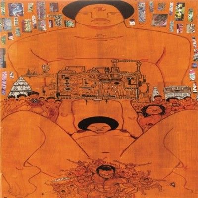 Ras G &amp; The Afrikan - Stargate Music (Vinyl)