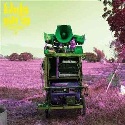 Khun Narin - Ii (Vinyl)
