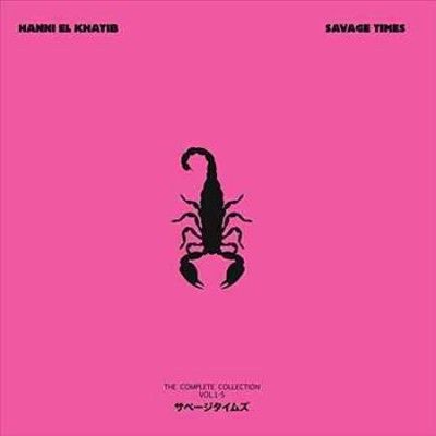 Hanni El Khatib - Savage Times (Vinyl)