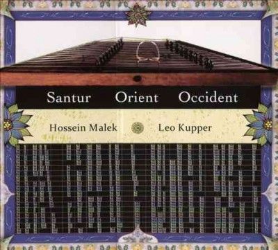 Leo Kupper - Santur: Orient/occident (CD)