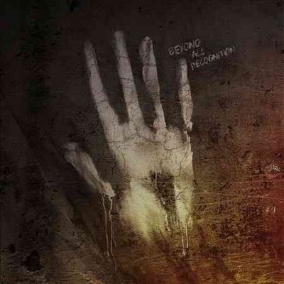 Beyond All Recogniti - Beyond All Recognition (CD)