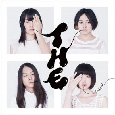 Tricot - The (Vinyl)