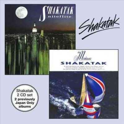 Da Makani/Niteflite (CD / Album)