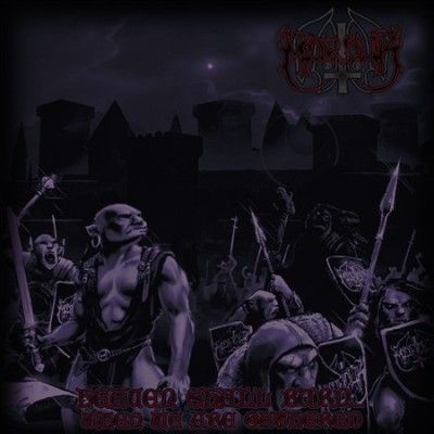 Marduk - Heaven Shall Burn (CD)