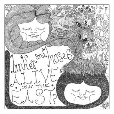 Alive in the East? (Vinyl / 12" Album)