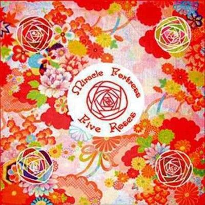 Miracle Fortress - Five Roses (Vinyl)