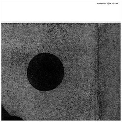 Stories (Vinyl / 12" Album)