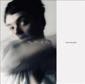Sivu - Sweet Sweet Silent (Vinyl)