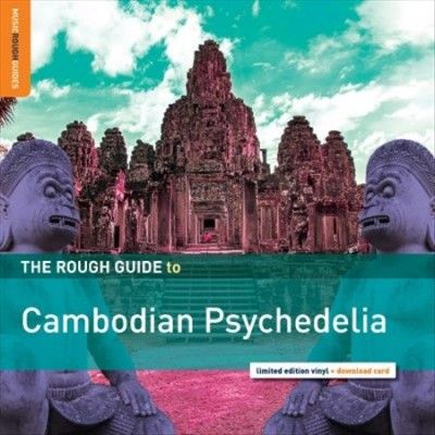 Various - Rough Guide To Cambodian Psychedelia (Vinyl)
