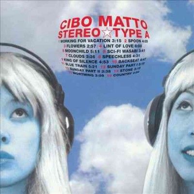 Cibo Matto - Stereotype A (Vinyl)