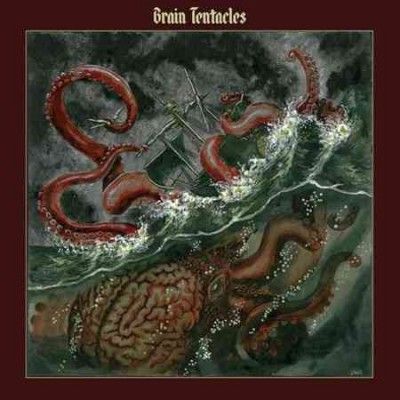 Brain Tentacles - Brain Tentacles (Vinyl)