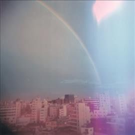 Hisato Higuchi - Kietsuzukeru Echo (Vinyl)