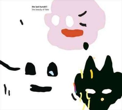 The Beauty of Fake (Vinyl / 12" Album)