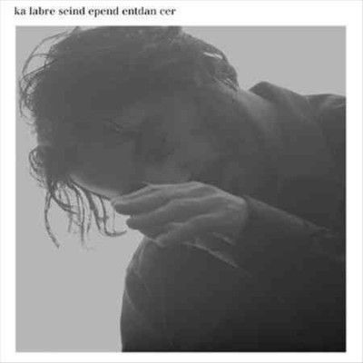 Kalabrese - Independent Dancer (Vinyl)