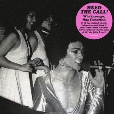 Heed the Call! (Vinyl / 12" Album)