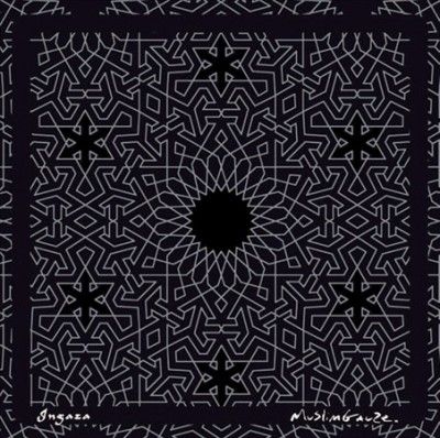Muslimgauze - Ingaza (Vinyl)