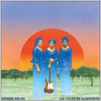Les Filles De Illigh - Eghass Malan (Vinyl)