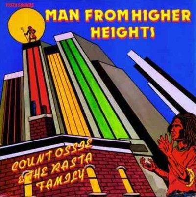 Man from Higher Heights (Vinyl / 12" Album)