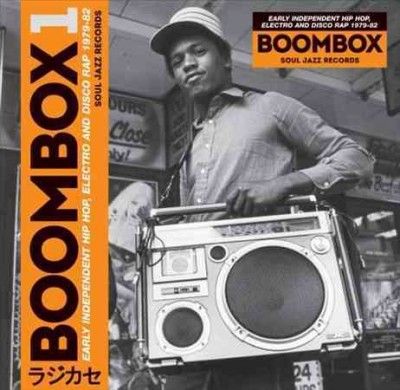 Boombox (Vinyl / 12" Album)