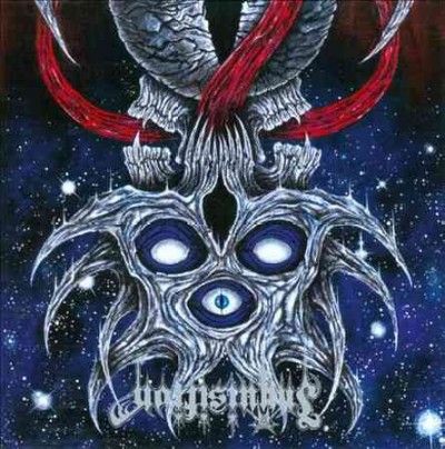 Inquisition - Ominous Doctrines Of The Perpetual (Vinyl)