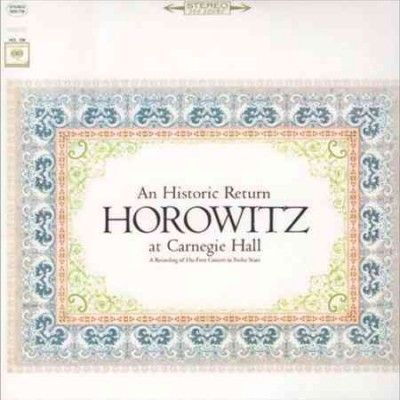 Vladimir Horowitz - Horowitz At Carnegie Hall (Vinyl)