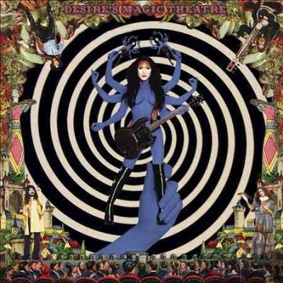 Purson - Desire's Magic Theatre (Vinyl)
