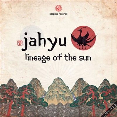Jahyu - Lineage Of The Sun (Vinyl)