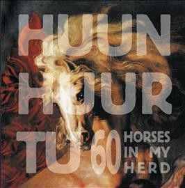 60 Horses in My Herd (Vinyl / 12" Album (Gatefold Cover))