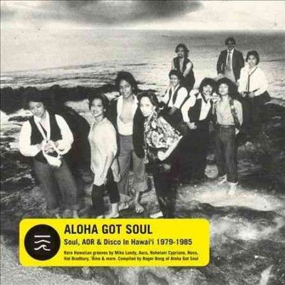Various - Aloha Got Soul (Vinyl)