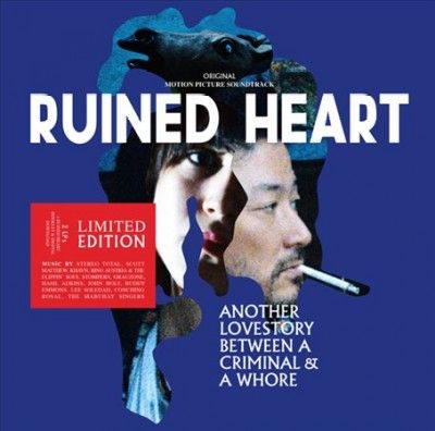 Various - Ruined Heart (ost) (Vinyl)