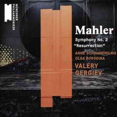 Valery Gergiev - Mahler Symphony No 2 (CD)