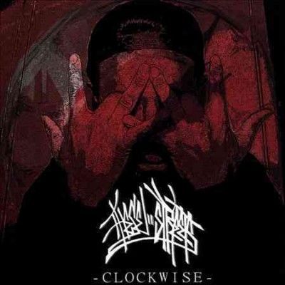 These Streets - Clockwise (CD)